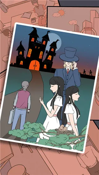 ��̽����ս(��̽������)