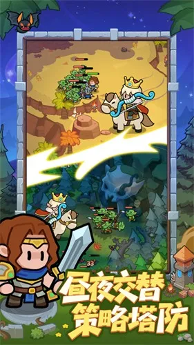 ȫ������2025�ٷ����°汾v10.1.3.29 ��׿��