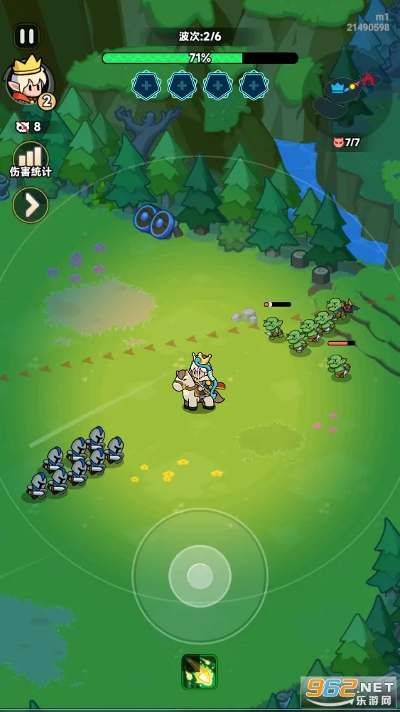 ȫ������2025�ٷ����°汾v10.1.3.29 ��׿��