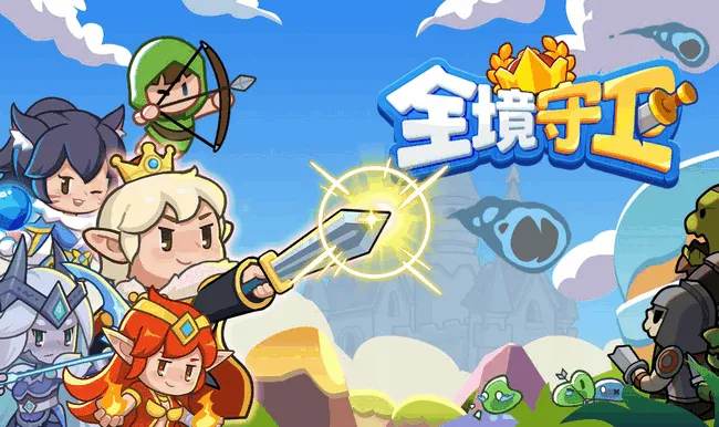 ȫ������2025�ٷ����°汾