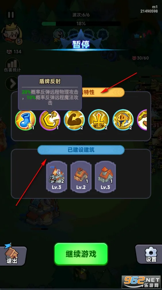 ȫ������2025�ٷ����°汾