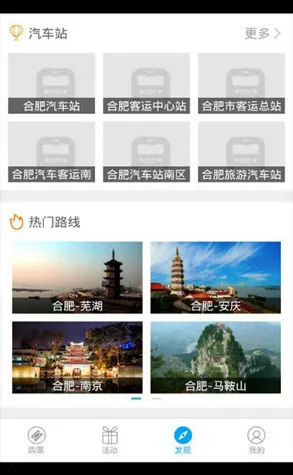 ��������2025����v2.0 �ֻ���