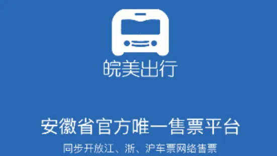 ��������2025����