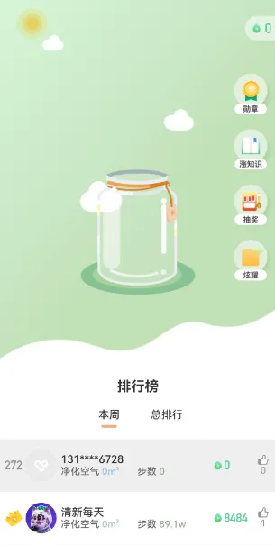 �Ĺ��Ǽ�(�ǿؼҾ���)