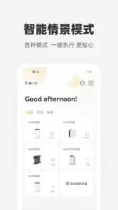 �Ĺ��Ǽ�(�ǿؼҾ���)v3.2.8 �ֻ���