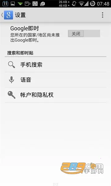 �����׼�2025���°汾