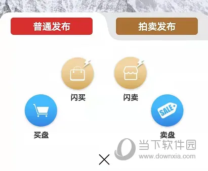 邮宝2025官方正版 邮宝2025官方正版