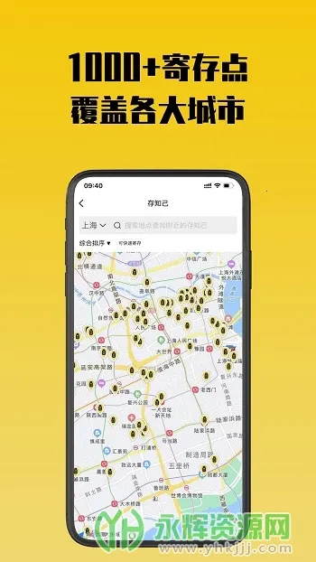 ��֪���Ĵ�2025���°汾