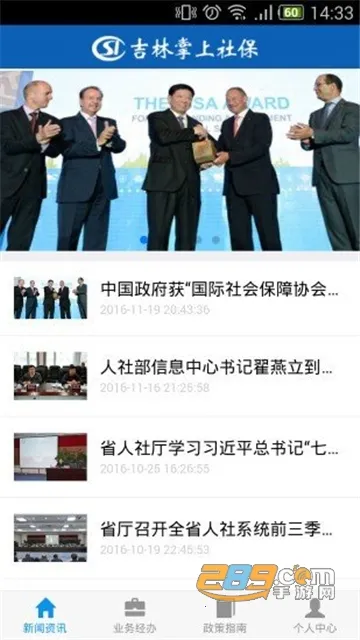 �����ǻ����簲׿���ֻ���