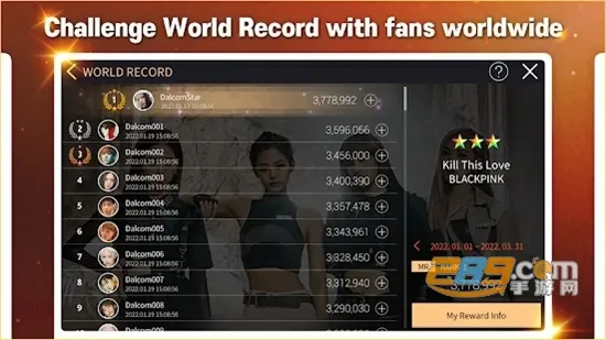 SUPERSTAR YG2025����v3.16.0 �ֻ���