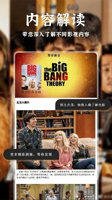 ����֮��2025�ٷ����°汾v1.1.7 ��׿��