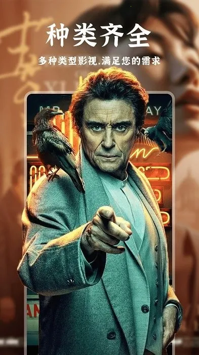 ����֮��2025�ٷ����°汾v1.1.7 ��׿��