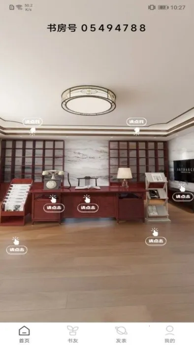 �����(�������罻)