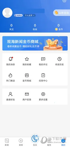 �ۺ����������ֻ���