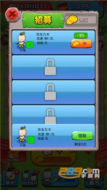 ��Ҫ������(����������)v1.1 ��׿��