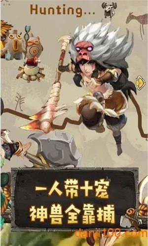 ��Ҫ������(����������)v1.1 ��׿��