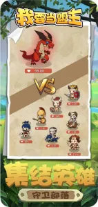 ��Ҫ������(����������)v1.1 ��׿��