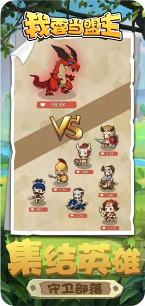 ��Ҫ������(����������)v1.1 ��׿��