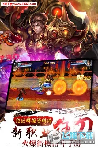 ��������������ֻ���v1.4.0 �ֻ���