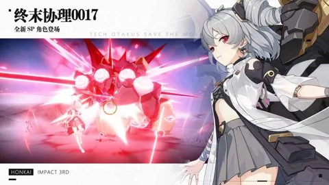 ����3(����3ð��)v8.5.0 �ֻ���