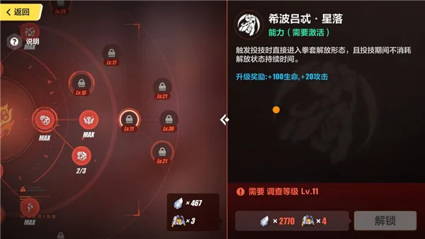 ����3(����3ð��)