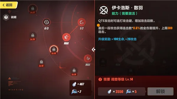 ����3(����3ð��)