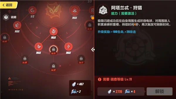 ����3(����3ð��)