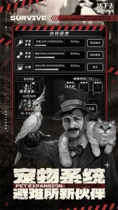 ����ȥ2025����v9.34 ��׿��