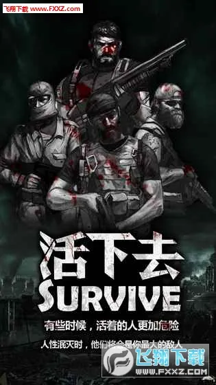 ����ȥ2025����v9.34 ��׿��