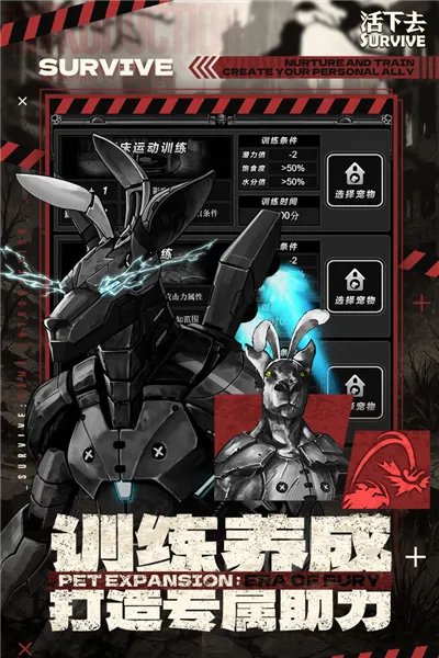 ����ȥ2025����v9.34 ��׿��