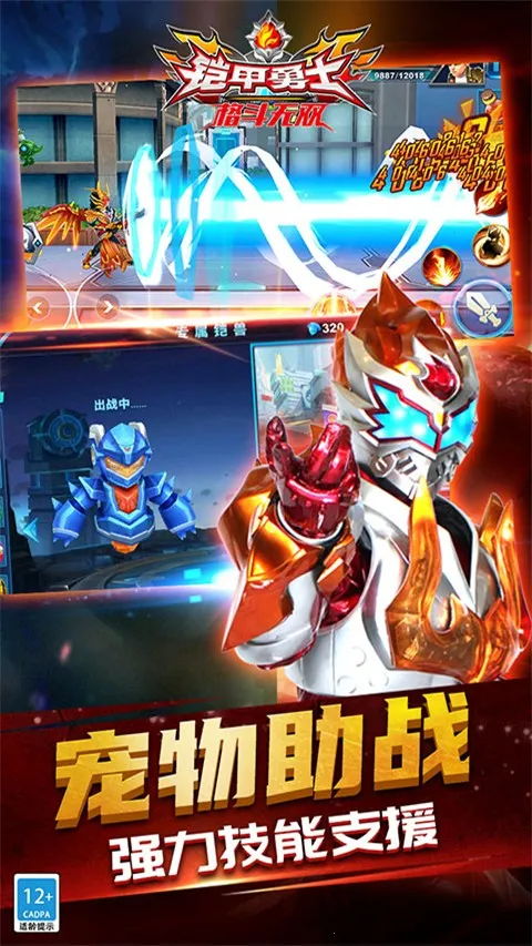 ������ʿ����˫(���׸���)v1.7.1 �ֻ���