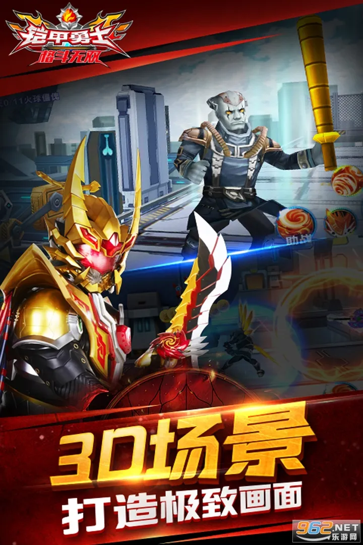 ������ʿ����˫(���׸���)v1.7.1 �ֻ���