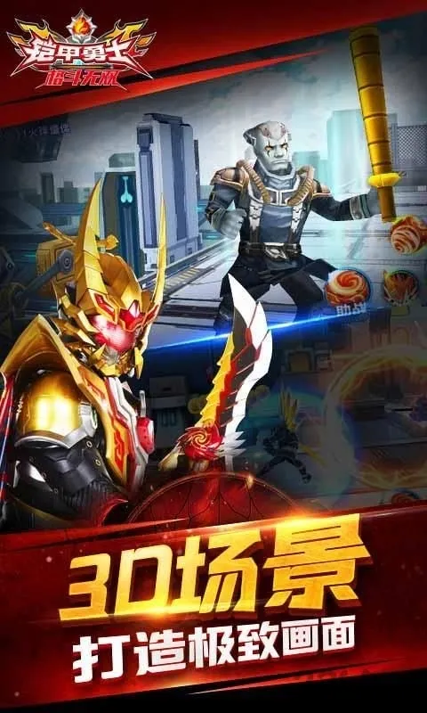 ������ʿ����˫(���׸���)