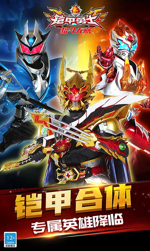 ������ʿ����˫(���׸���)v1.7.1 �ֻ���