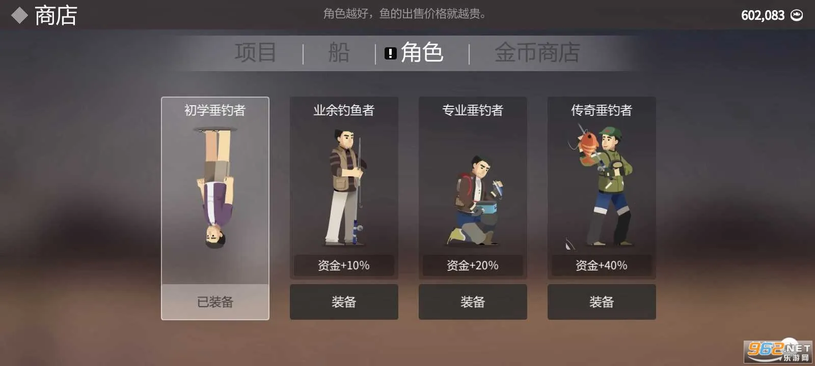 Сè����(СèȤζ����)v4.2.12 �ֻ���