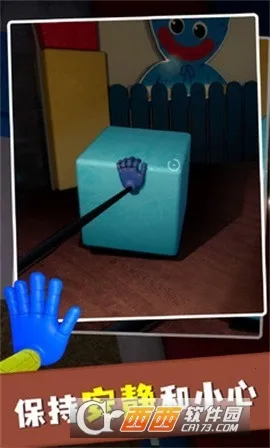 ������߹���2025���ذ�װv1.2 ��׿��