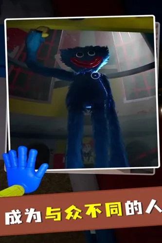 ������߹���2025���ذ�װv1.2 ��׿��