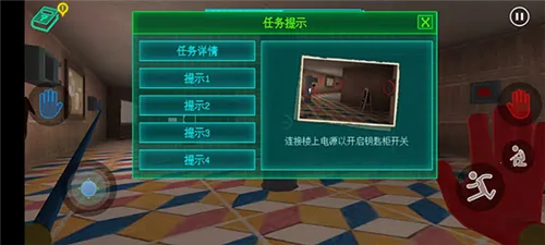 ������߹���2025���ذ�װ