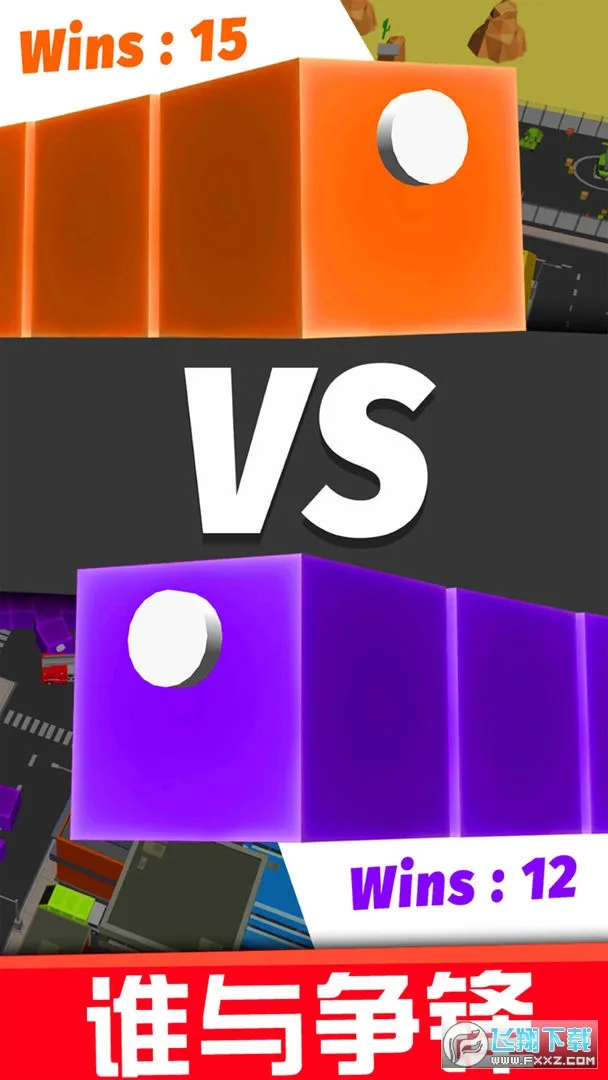 ̰���ߵ�ð������2025����v1.0.2 ��׿��