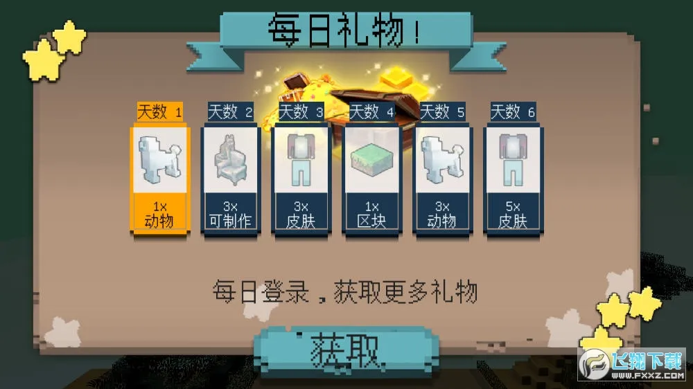 �����Թ�����2025����v189.1.7.3018 �ֻ���