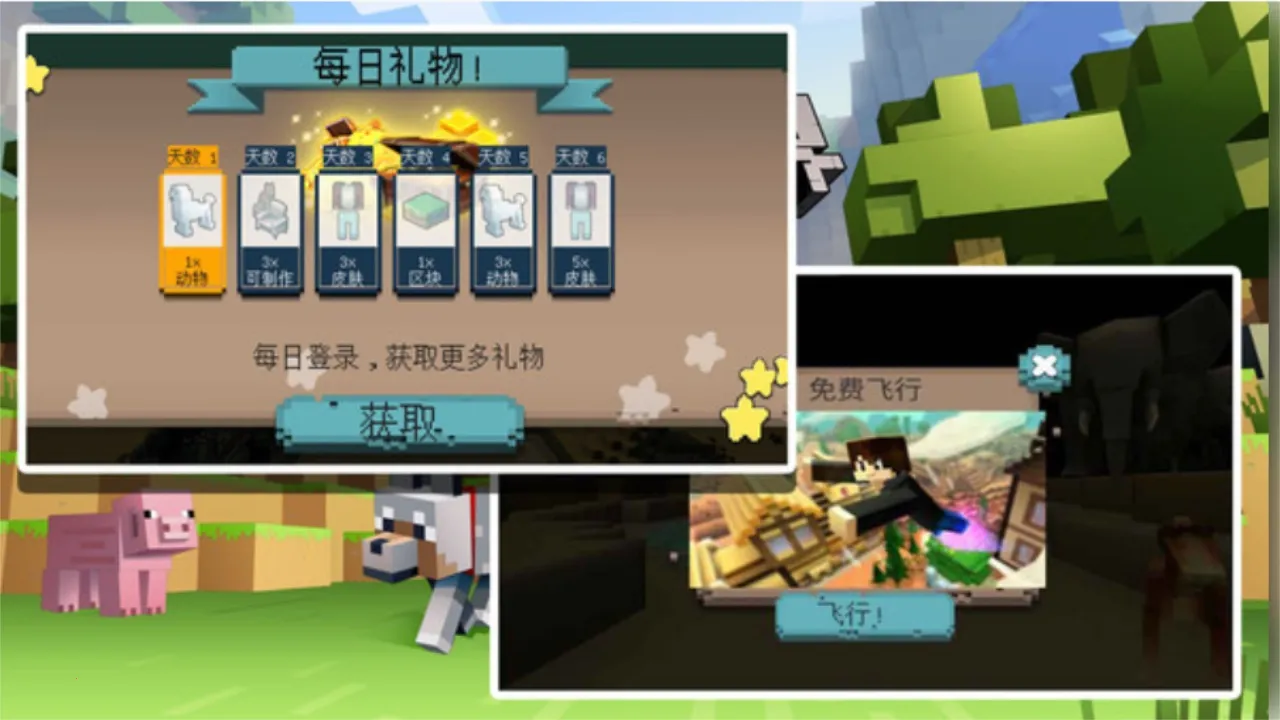 �����Թ�����2025����v189.1.7.3018 �ֻ���