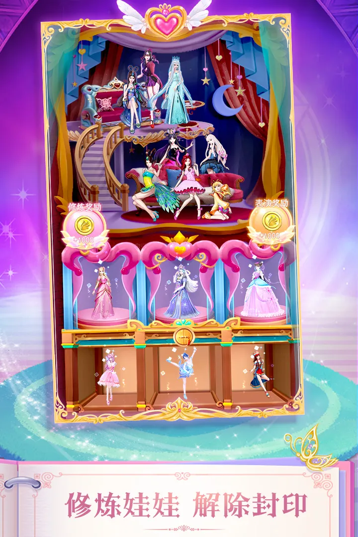 Ҷ����������(Ҷ������װ)v3.2.7 ��׿��