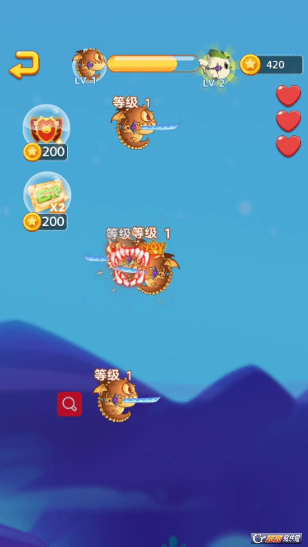 ���һ�ս2025�ٷ����°汾v3.0 ��׿��