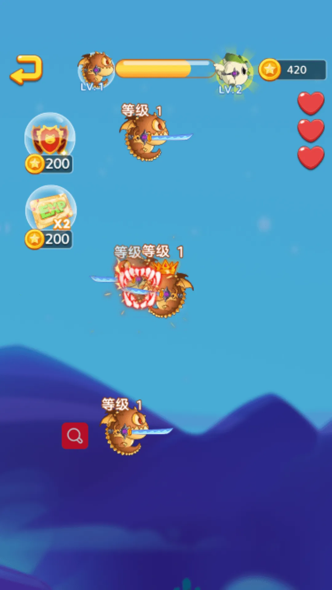 ���һ�ս2025�ٷ����°汾v3.0 ��׿��