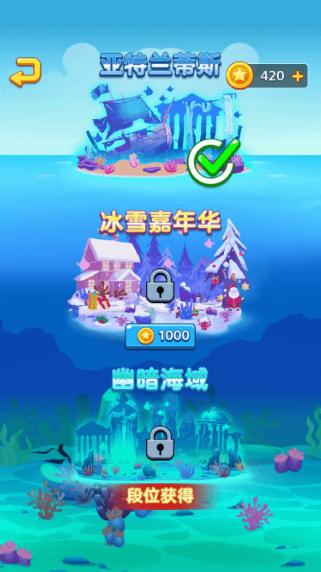 ���һ�ս2025�ٷ����°汾v3.0 ��׿��