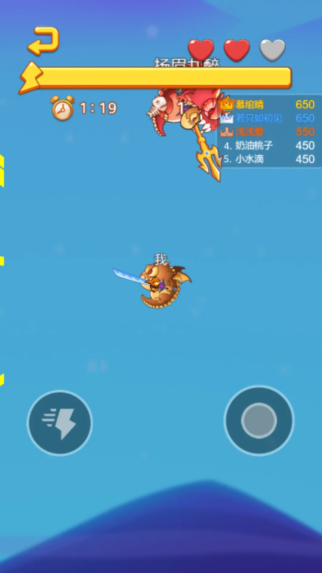 ���һ�ս2025�ٷ����°汾v3.0 ��׿��