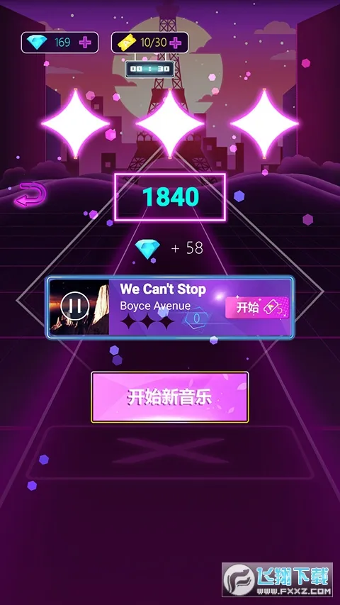 �ӵ�����2025�ٷ����°汾v1.2.1 ��׿��