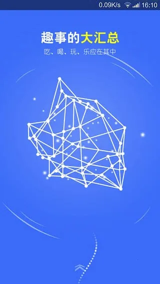 �˰���(��ͼ��������)v1.2.18 ��׿��