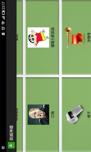 ��������(������Ч��Ļ)v3.0 �ֻ���