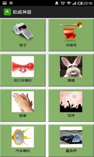 ��������(������Ч��Ļ)v3.0 �ֻ���